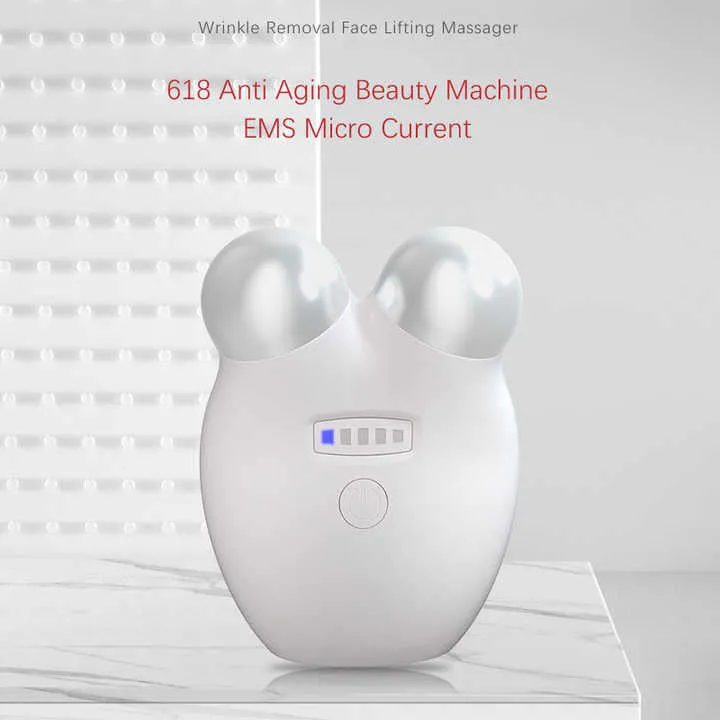 جهاز تجميلي الشد البشره   - Skin tightening beauty device