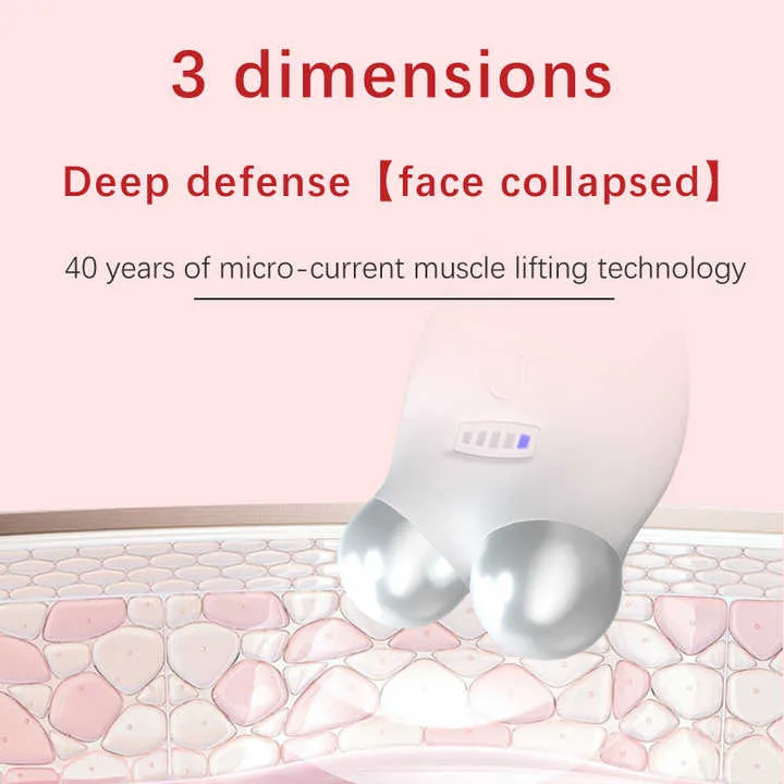 جهاز تجميلي الشد البشره   - Skin tightening beauty device