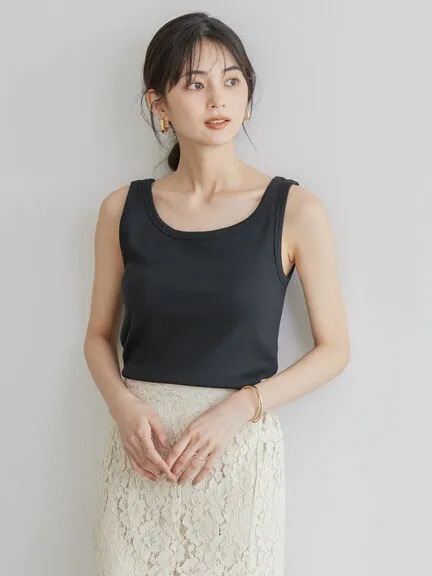 Azumi Daily Tank Top