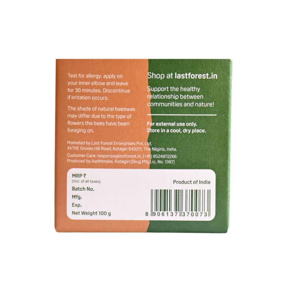 Sandalwood Soap